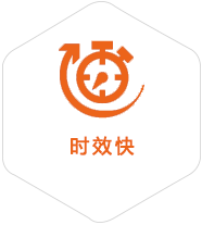 淮安到越南物流公司